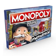 Stolüstü oyun Monopoly revanş